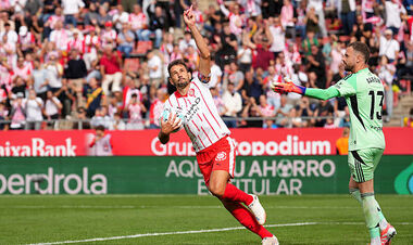 Феерия и серая игра украинцев. Жирона и Овьедо забили шесть голов на двоих