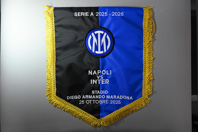 Наполі – Інтер – 3:1. Текстова трансляція матчу