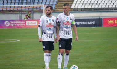 Полтава – Колос. Дивитись онлайн. LIVE трансляція