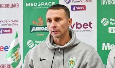 ЛУПАШКО: «Игрок всегда симулирует, а судья подыгрывает – это неправильно»