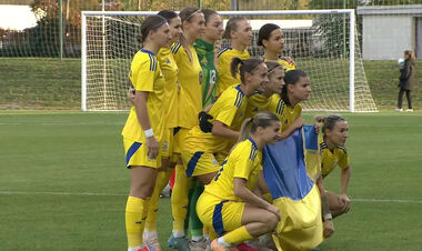 Победа в Словакии. Женская сборная Украины выиграла товарищеский матч