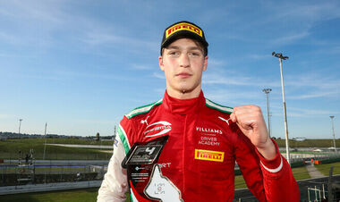 Украинец поднялся на первое место. Трое соперников Бондарева получили штраф