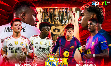 Реал – Барселона – 2:1.Текстова трансляція матчу