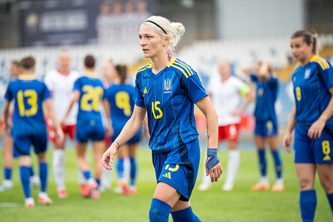 Назван стартовый состав женской сборной Украины на матч против Словакии