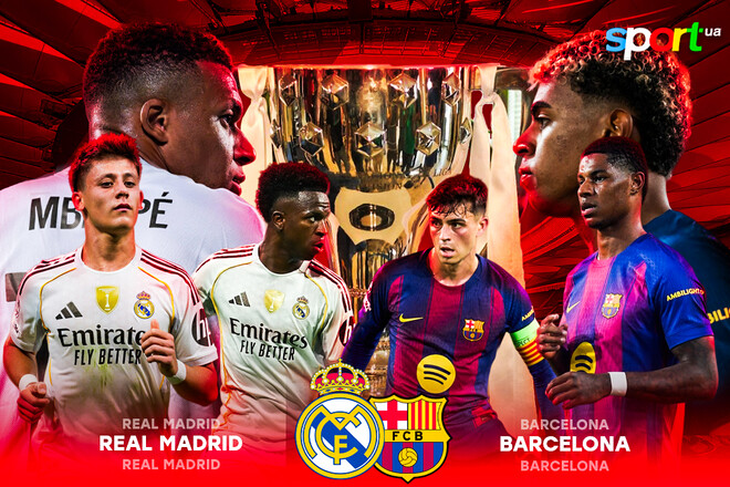 Реал – Барселона – 2:1. Текстовая трансляция матча