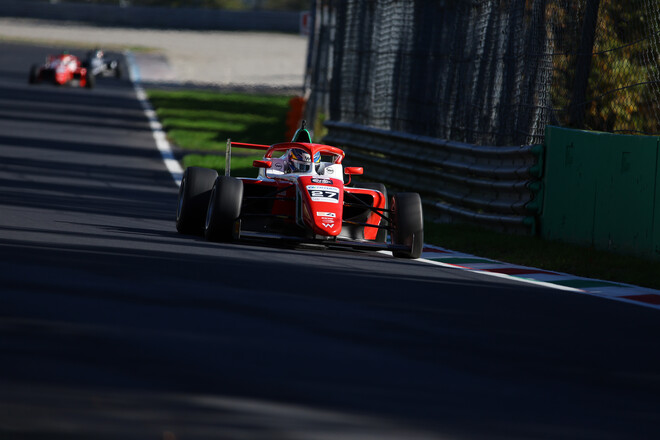 Формула-4. Бондарев в битве за титул. Смотреть онлайн LIVE