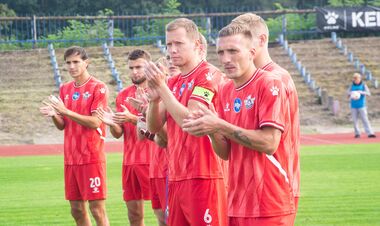 Вторая лига. 15-й тур, 26 октября. Смотреть онлайн. LIVE трансляция