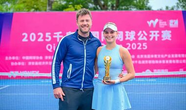 Zavatskaya became the champion of the ITF tournament in China. How long was Katarina