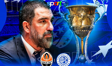 Перша зустріч: Шахтар та Кудрівка назвали склади на матч УПЛ