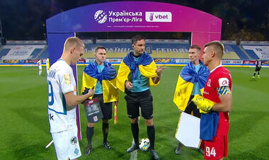 Динамо – Кривбас – 4:0. Кінець нічийної серії. Відео голів та огляд