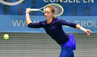 18-річна Подрєз на турнірі у Франції виграла найбільший трофей у кар'єрі