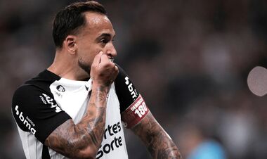 СМИ назвали фактор, который может помешать Шахтеру вернуть футболиста