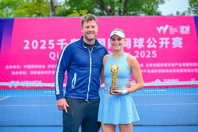 Завацкая стала чемпионкой турнира ITF в Китае. Сколько «молчала» Катарина?