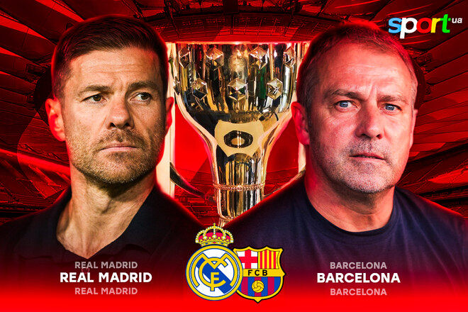 Лунин остался в резерве. Эль Класико: составы на матч Реал – Барселона