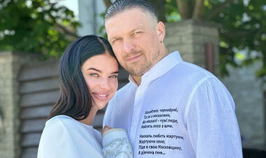 Катерина УСИК: «Кажуть, у шлюбі треба терпіння, вже 16 років...»