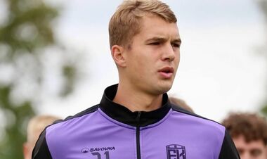 Nagornyak told when the Supragaga recovers from the injury of the hand