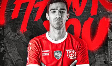 ОФИЦИАЛЬНО. Клуб УПЛ отпустил топового легионера