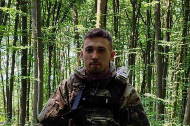 Склоним головы. Поддерживал Верес, имел золотые руки, погиб на Донетчине