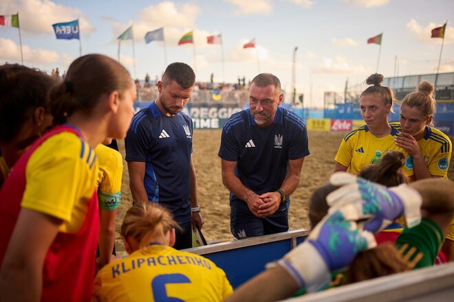 Коуч збірної України: «Це сталося вперше в історії»