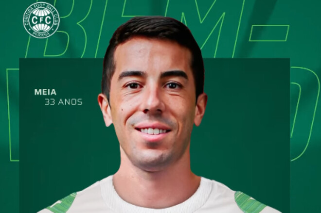 Екс-гравець Динамо: «У київському клубі іноді ображали легіонерів»