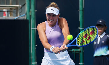Starodubtseva sensationally lost to the 309th racket at the WTA 250 tournament in China