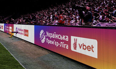 Коли зіграють лідери чемпіонату? Відомий розклад 13 та 14 турів УПЛ