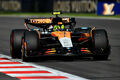 Norris confidently won the race in Mexico, the change of the overall leader