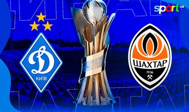 Where to watch Dynamo - Shakhtar Ukrainian Cup online