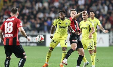 Песня канареек: два дубля. Фенербахче забил 4 мяча, вышел экс-игрок Шахтера