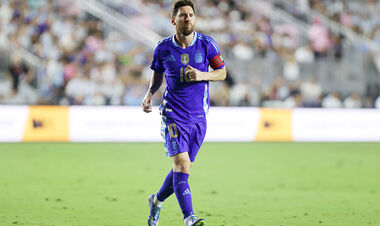 Messi spoke about a possible trip to the 2026 World Cup