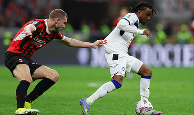 Аталанта – Мілан. Дивитися онлайн. LIVE трансляція