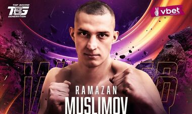 Чемпион Украины проведет титульный бой против непобежденного поляка