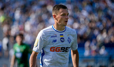 Динамо получило усиление перед матчем с Шахтером в Кубке Украины