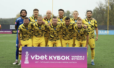 Гол Рыбалки и серия пенальти. Чернигов и Лесное сыграли в Кубке Украины