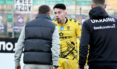 Известно, что Лупашко сказал Слюбику перед дракой в ​​матче Карпаты – Рух