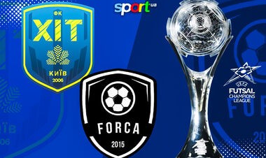 ХИТ – Форца – 10:2. Текстовая трансляция матча