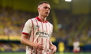 ВІДЕО. Циганков забив гол із асиста Ваната за Жирону в матчі Кубка Іспанії