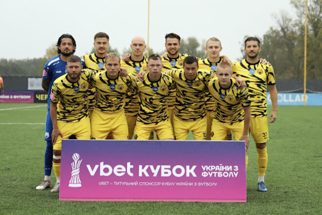 Гол Рыбалки и серия пенальти. Чернигов и Лесное сыграли в Кубке Украины