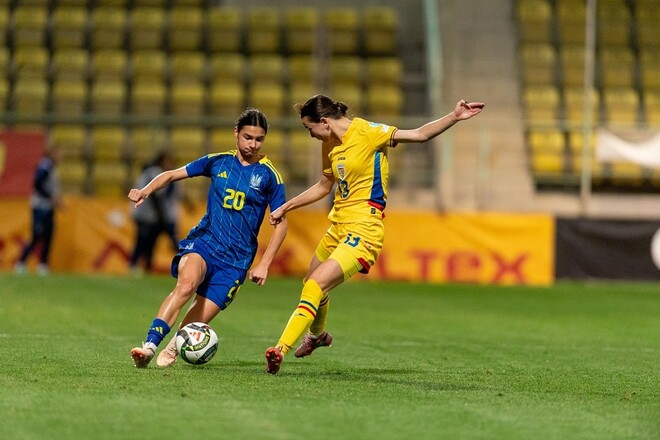 Жіночий ЧС-2027. Європа має 11 путівок, названо дату жеребкування ЛН