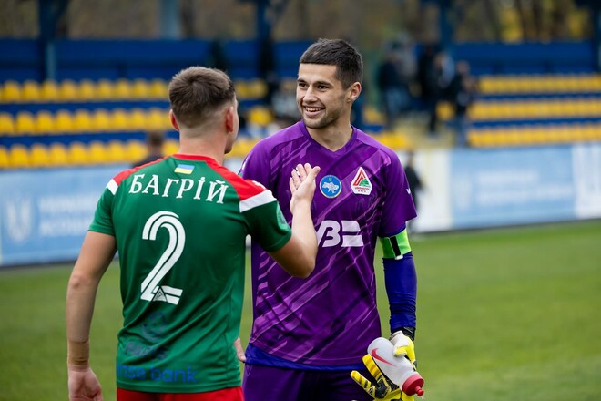 Гравець Локомотива: «У чвертьфіналі Кубка України хочемо команду УПЛ»