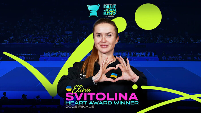 Свитолина выиграла награду Heart Award за выступление в финале КБДК-2025