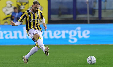 Кубок Нидерландов. Херенвен и Фортуна вышли в 1/16 финала, фиаско Витесса