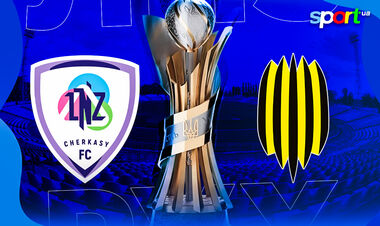 ЛНЗ – Рух. 1/8 финала Кубка Украины. Смотреть онлайн. LIVE трансляция