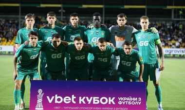 ФОТО. Динамо удивило выбором формы на кубковый матч с Шахтером