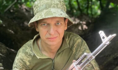 During the match of the hockey leaders of Chua, they honored the fallen fan of the champions