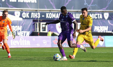 Злой гений Проспер. ЛНЗ одолел Рух в Кубке Украины