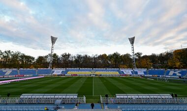 PHOTO. What does Dynamo club stadium look like before the game with Shakhtar in the Cup