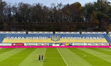 ФОТО. Динамо и Шахтер прибыли на арену матча Кубка Украины