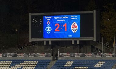 The long-awaited victory in the Clasico. Dynamo beat Shakhtar with a comeback