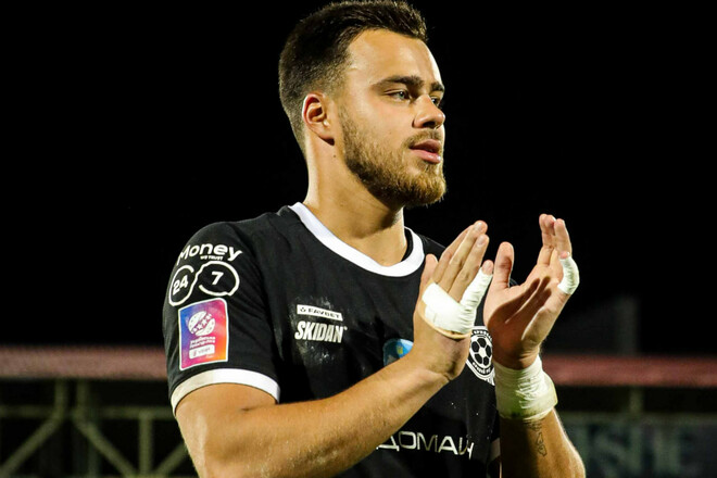 КЕМКІН: «Хочемо вибачитися перед нашими вболівальникамим